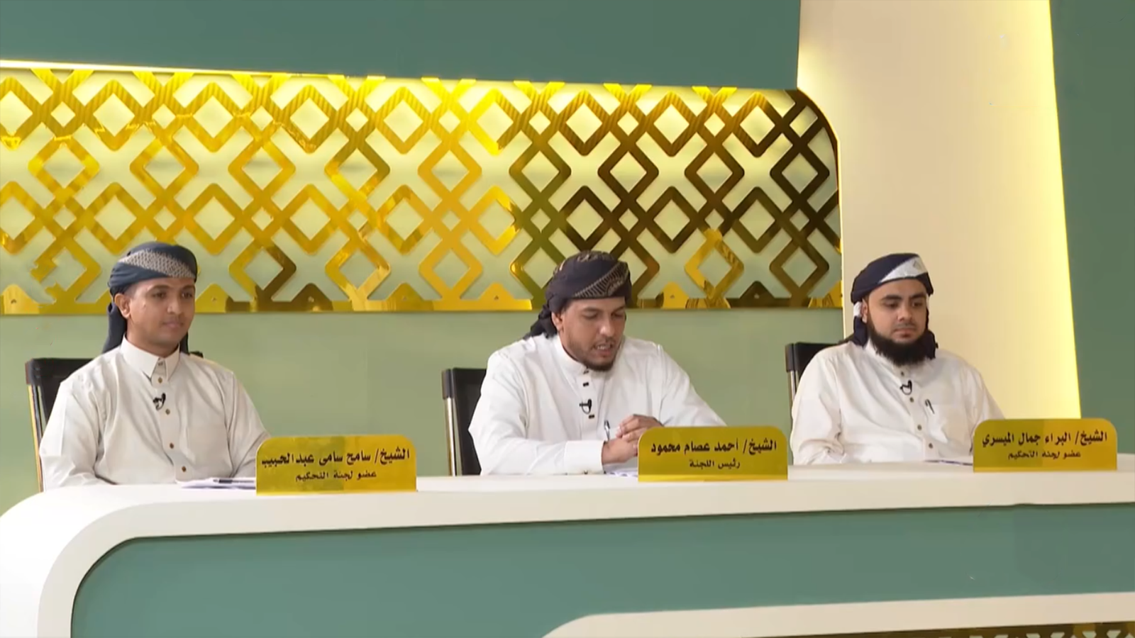 حافظون الموسم الثالث الحلقة الخامسة