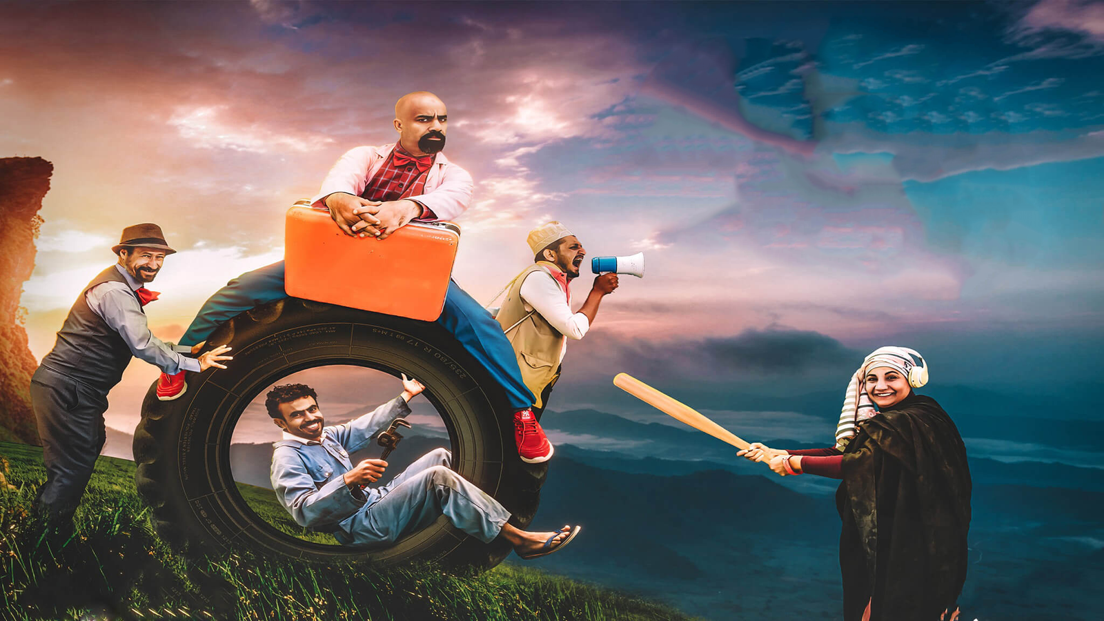 خارج التغطية