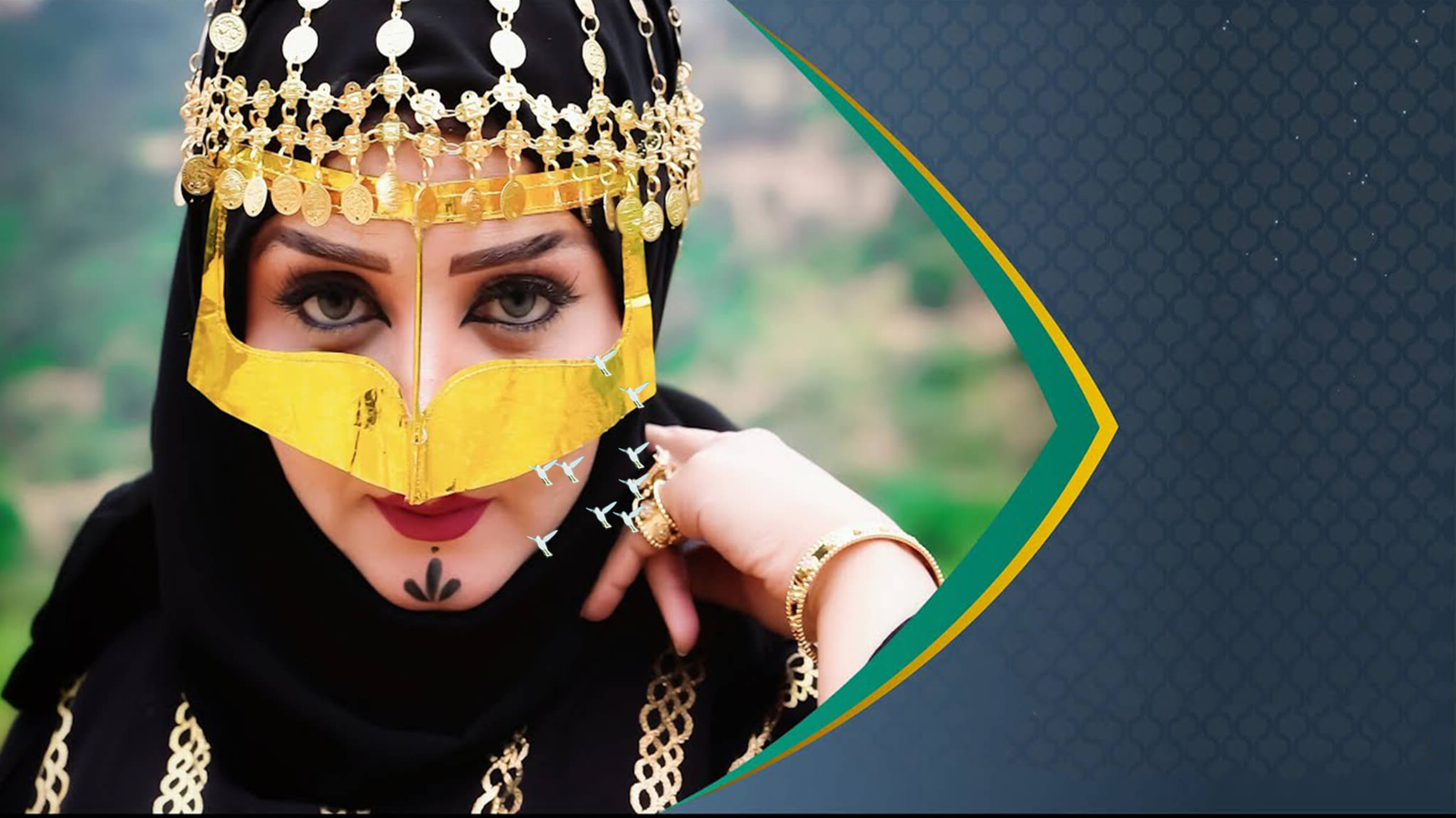 طائر السعيدة الموسم الرابع