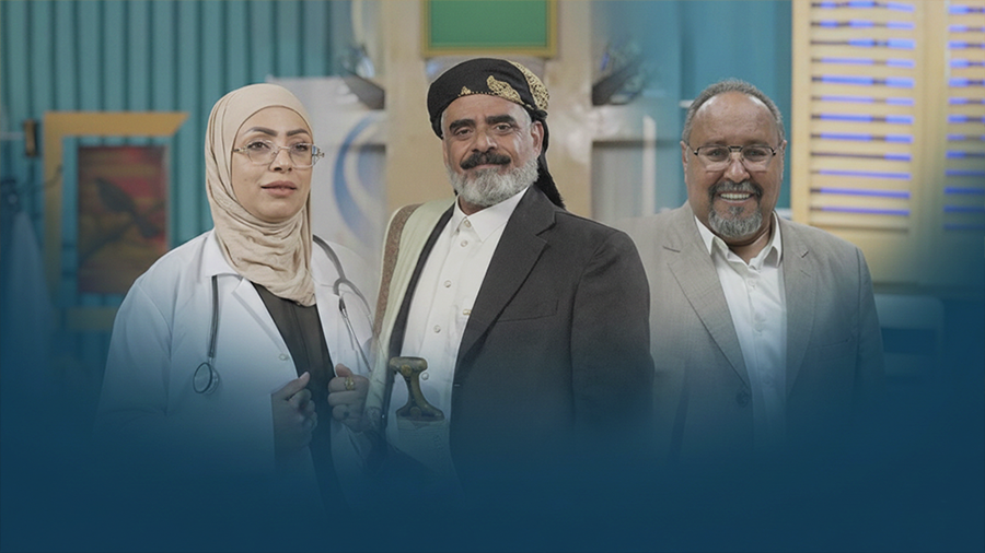 مسلسل عنبر 5