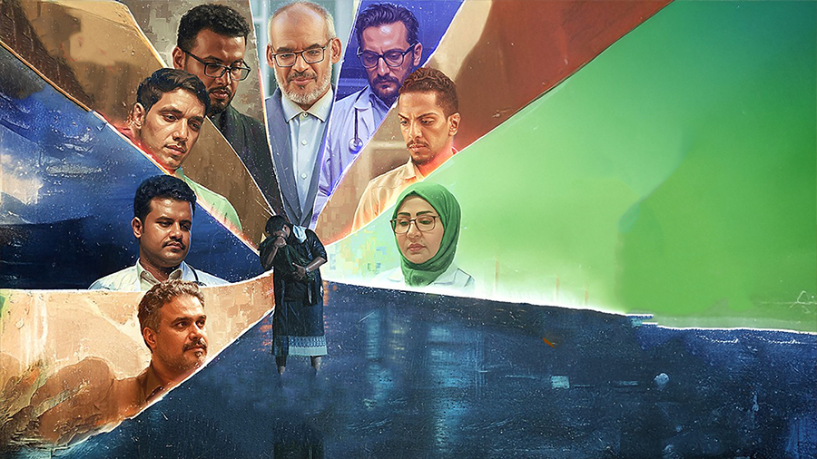 مسلسل قضاء وقدر الحلقة الحادي عشر