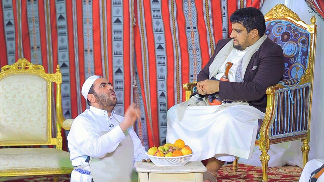 مسرحية المطبخ الرئاسي