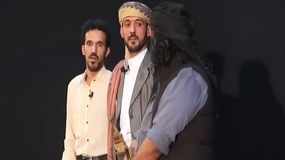 مسرحية الفرق واضح