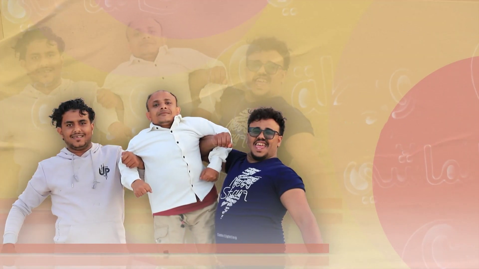 ورطة ع الماشي الحلقة السابعة عشر